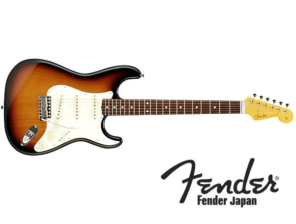 strat guitar price